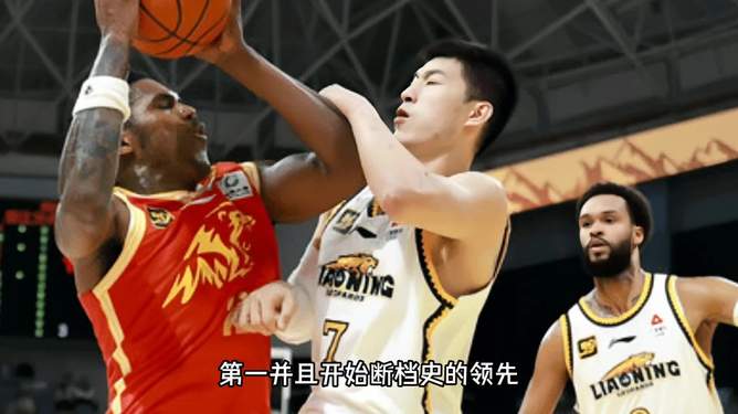 NBA季后赛倒计时,广厦男篮赛后遗憾出局,细节引发关注,赛场秩序良好,阵容厚度经受考验的简单介绍 NBA季后赛倒计时,广厦男篮赛后遗憾出局,细节引发关注,赛场秩序良好,阵容厚度经受考验的简单介绍